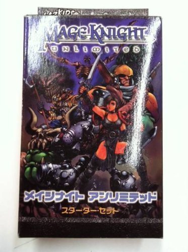 Mage Knight - Unlimited Starter Japanese